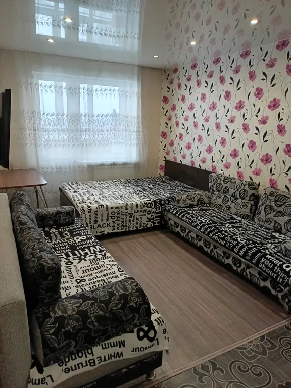 2-х комнатная в центре