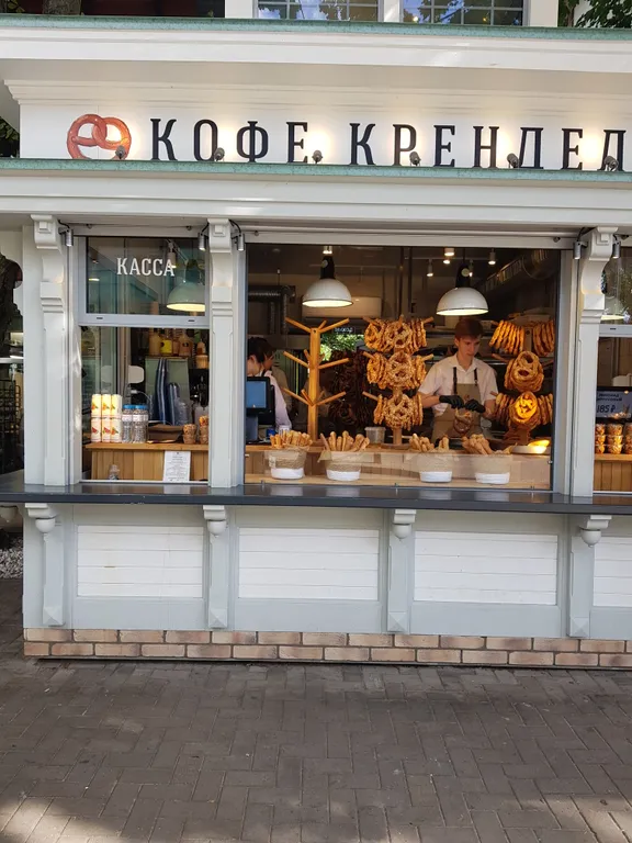 Квартира 2-комнатная Квартира — Сальское