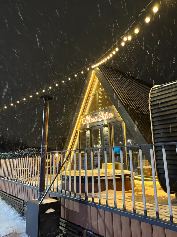 Коттедж Афрейм с баней и фурако - мыс уфы — аренда посуточно в Уфа