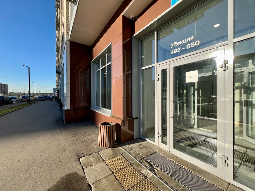 Силикатная Щербинка Остафьево Бунинская Аллея не берем плату за уборку