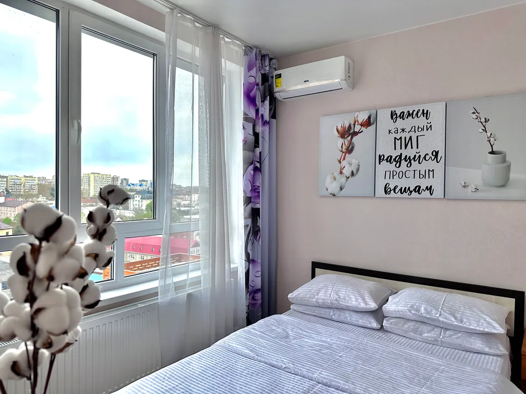 Квартира Апартаменты Монако 24 ЖК Мечта 103 — Анапа