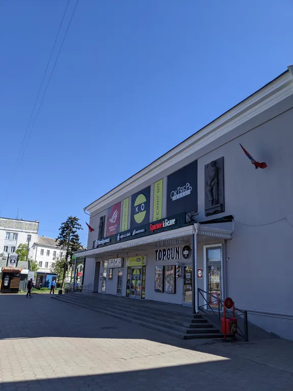 Центр города, уютная квартира возле центрального рынка