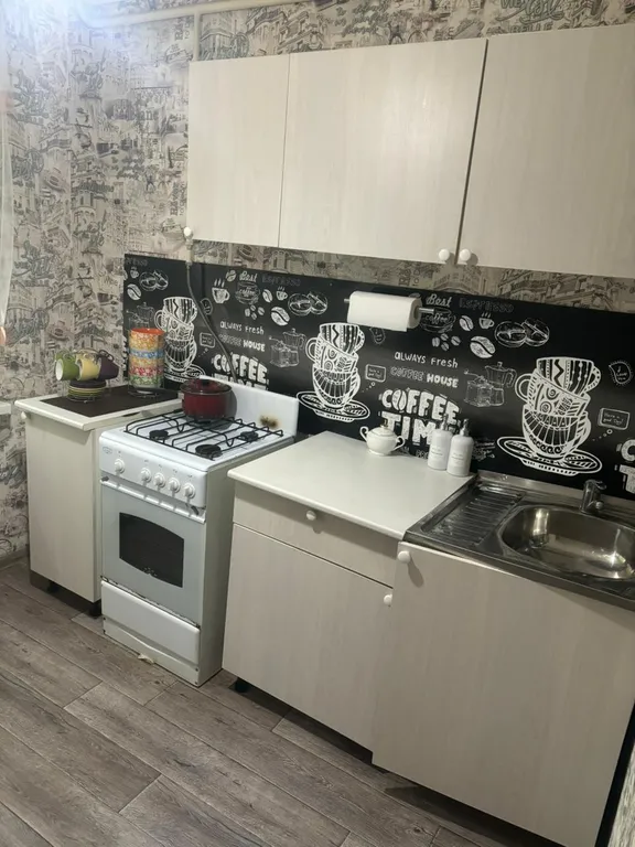 Чистая квартира