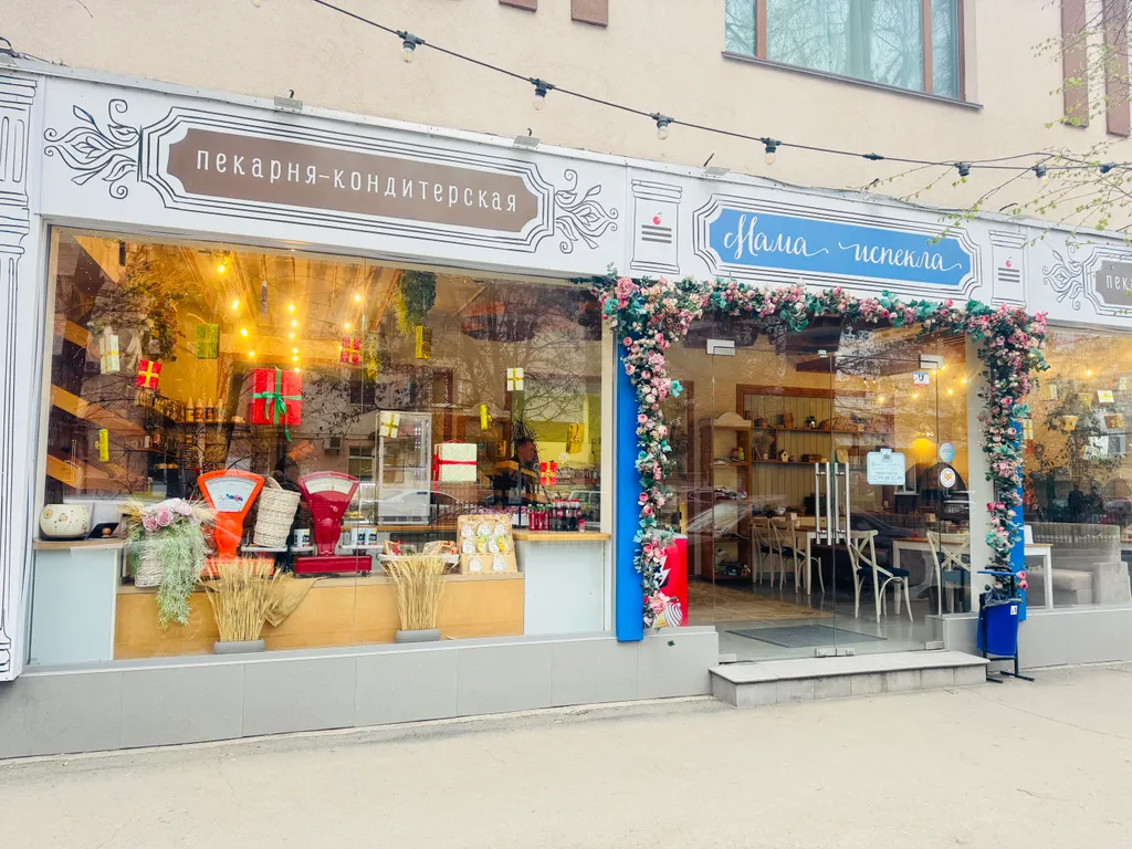 Центр, полноценная двушка