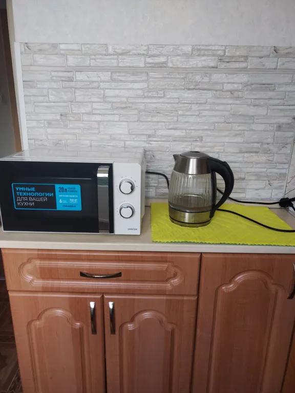 Уютная квартира в центре