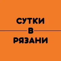 Юлия Илюшина