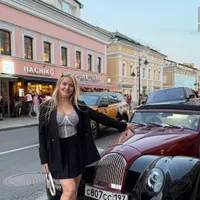 Таня Крамарь