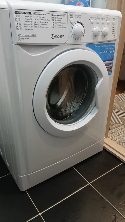 Студия рядом с улицей Ленина