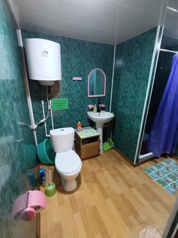 Уютный трехместный номер