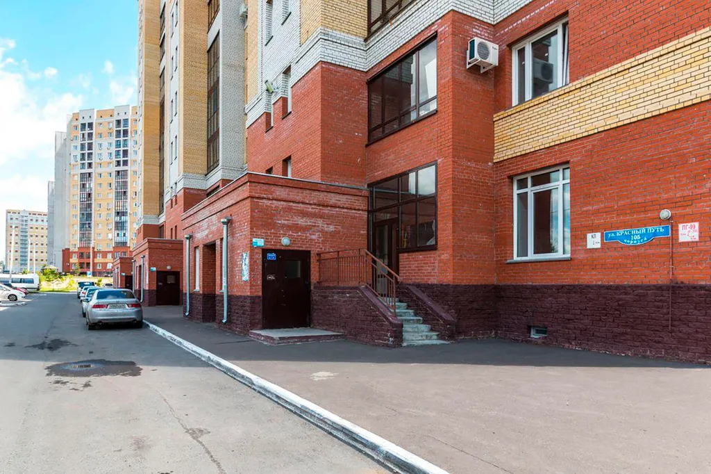 Студия в центре города, зеленый остров