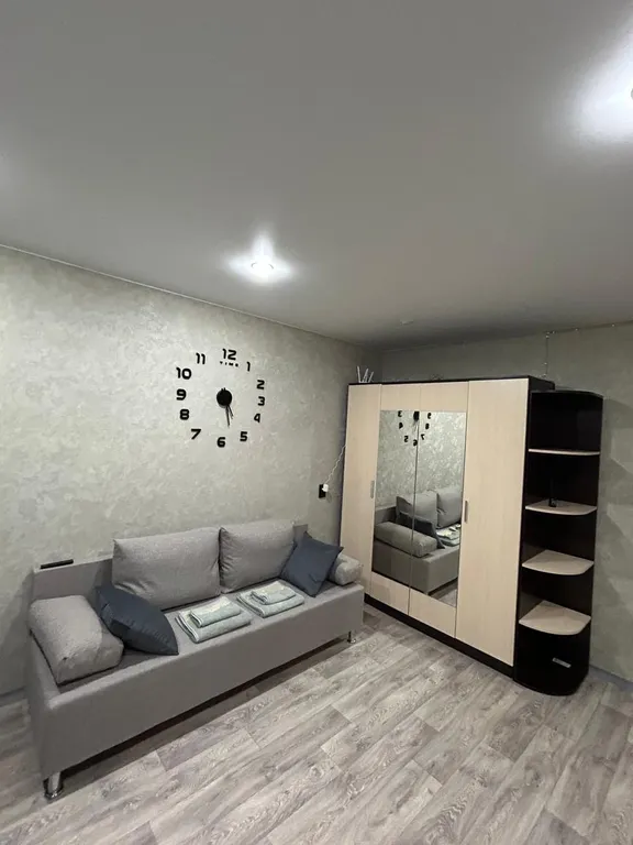 Отличная квартира