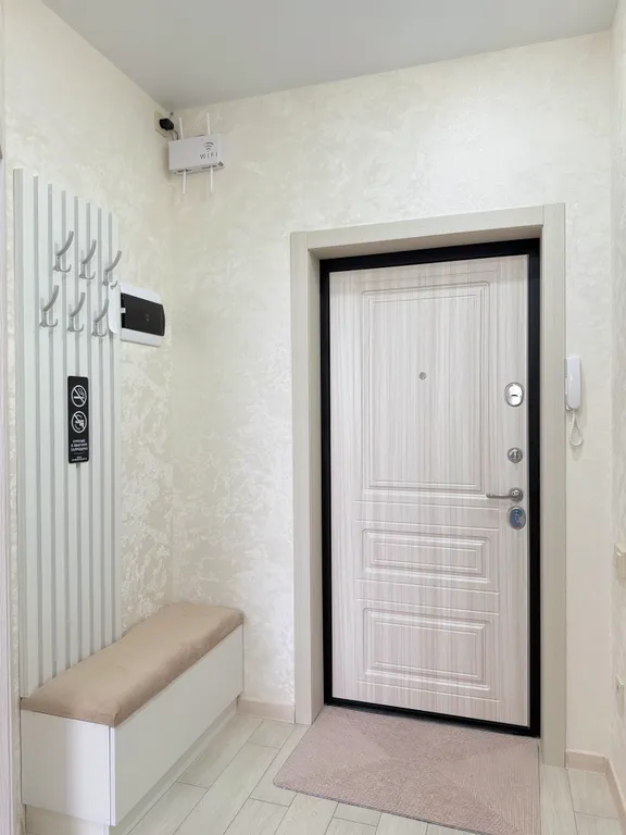 Уютная квартира с удобным местоположением