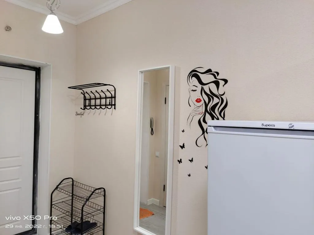 Korkem Apartments Astana