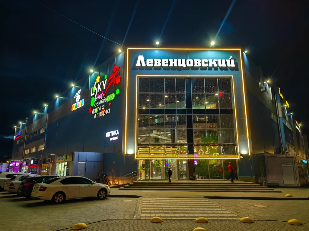 Студия с панорамным видом на Левенцовке