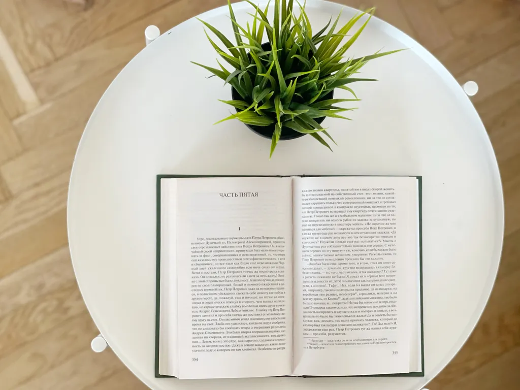 Квартира Просторная квартира с красивым видом на Тверской, 5 минут до Кремля — Москва