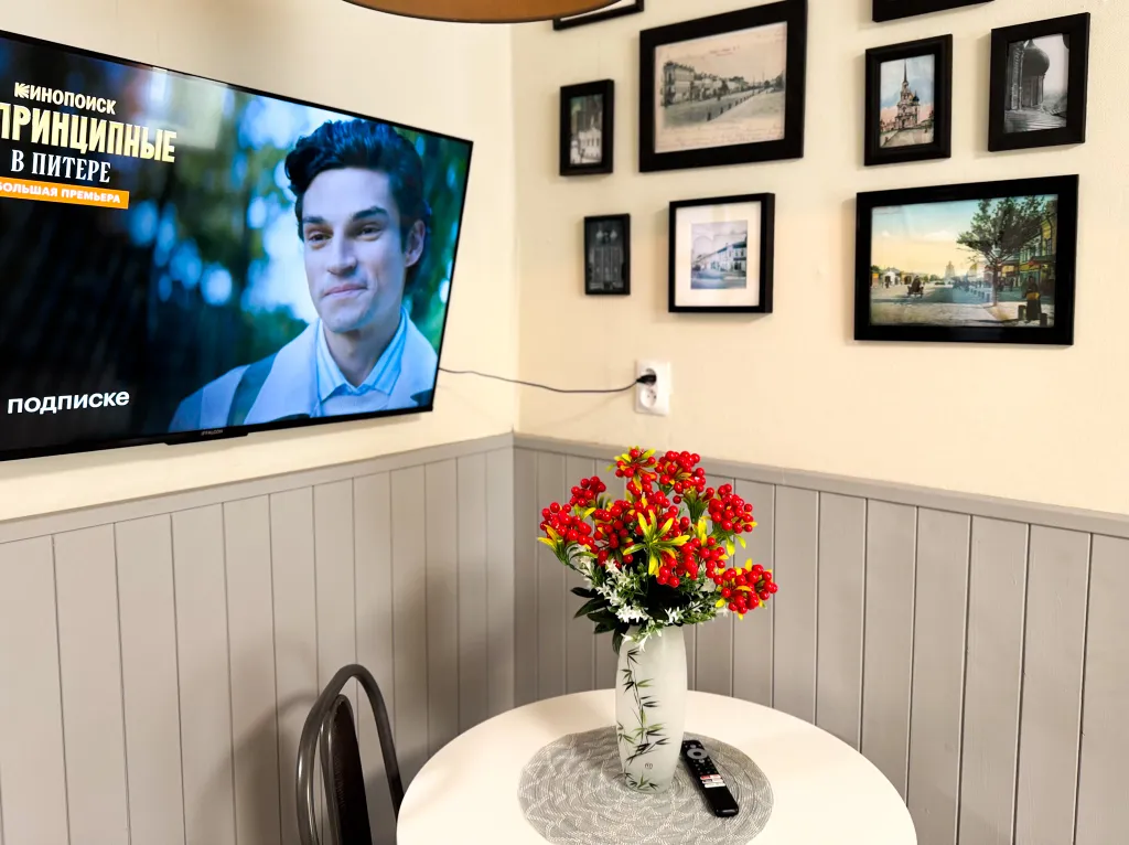 Квартира рядом с Кремлем