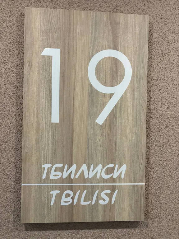 Просторные апартаменты рядом с метро, шиканый вид 2+2