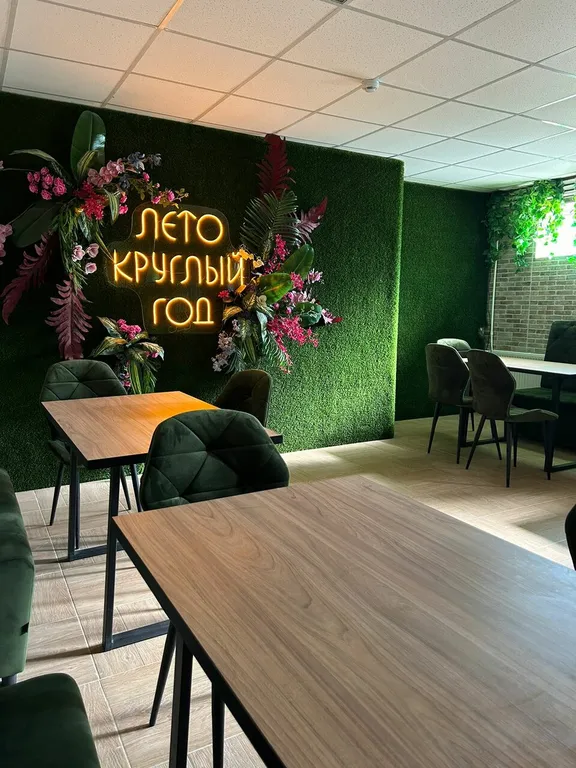 Комната