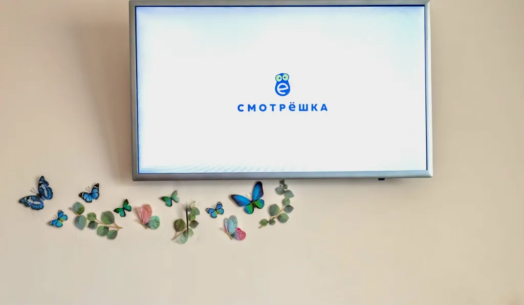 Квартира Квартира Студия Венеция в Беляево — Москва