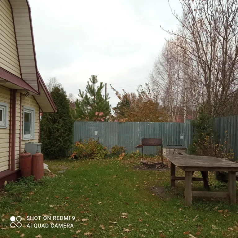 Дом с сауной у реки Волга