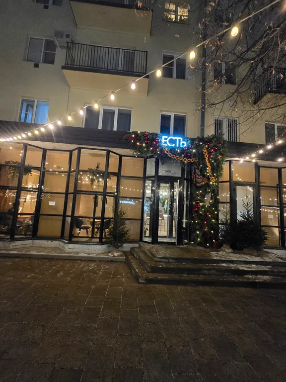 Центрее не бывает! Сразу за памятником ленина в стиле есенинская русь