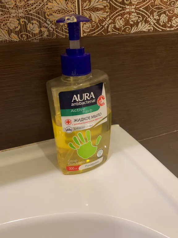 Комфортная квартира-студия