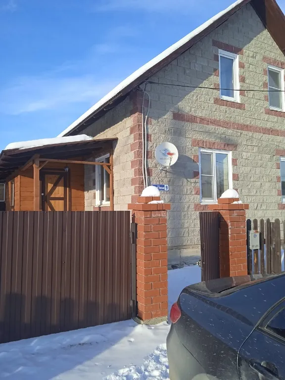 3-комнатный Дом