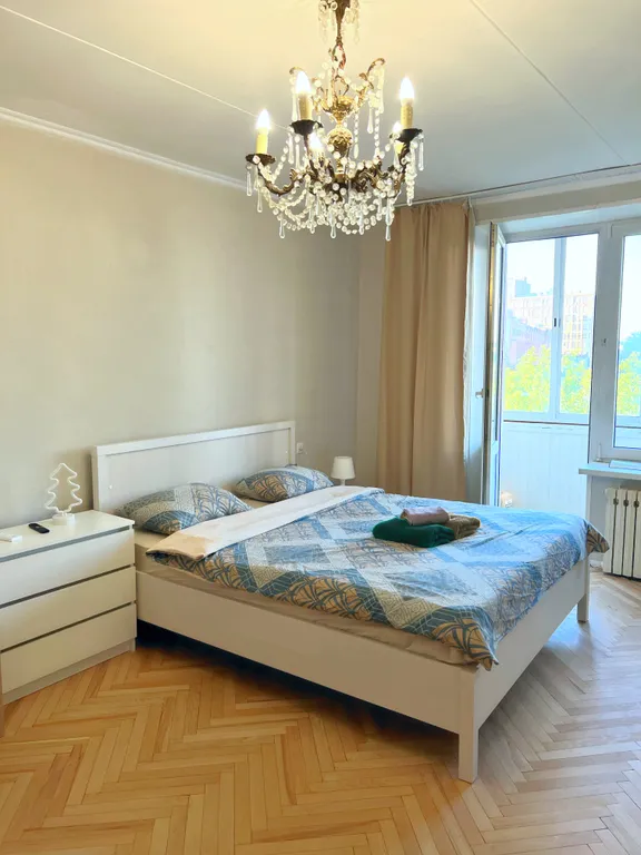 Квартира 2-комнатная Квартира — Москва