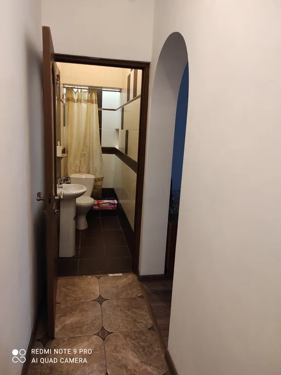 Уютное место