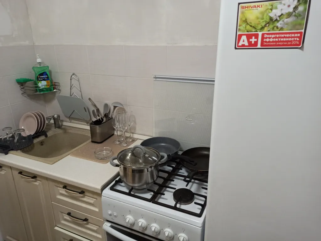 Однушка Комфорт