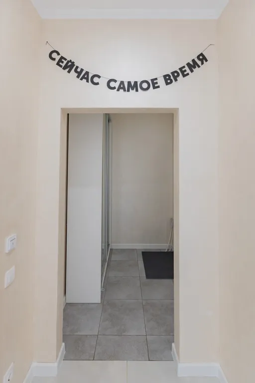 Квартира Квартира Apartement Victory — Казань