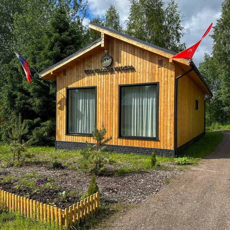 Дом 75m2 — чан, кухня, Wi-Fi
