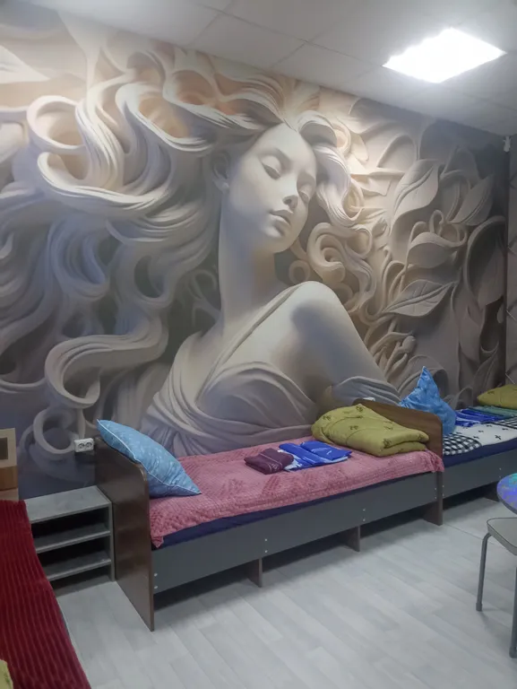 Уютное жильё