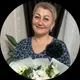 Гуля