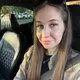 Марина