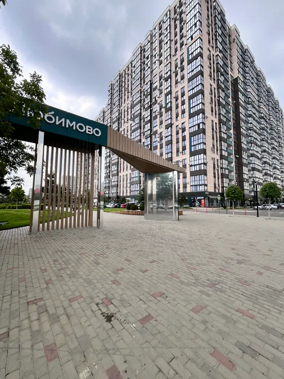 Квартира Апартаменты Любимово с колонкой Алиса и теплым полом — Краснодар