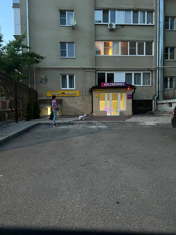 Новая квартира в центре города