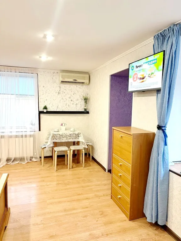 Дом в сердце Евпатории