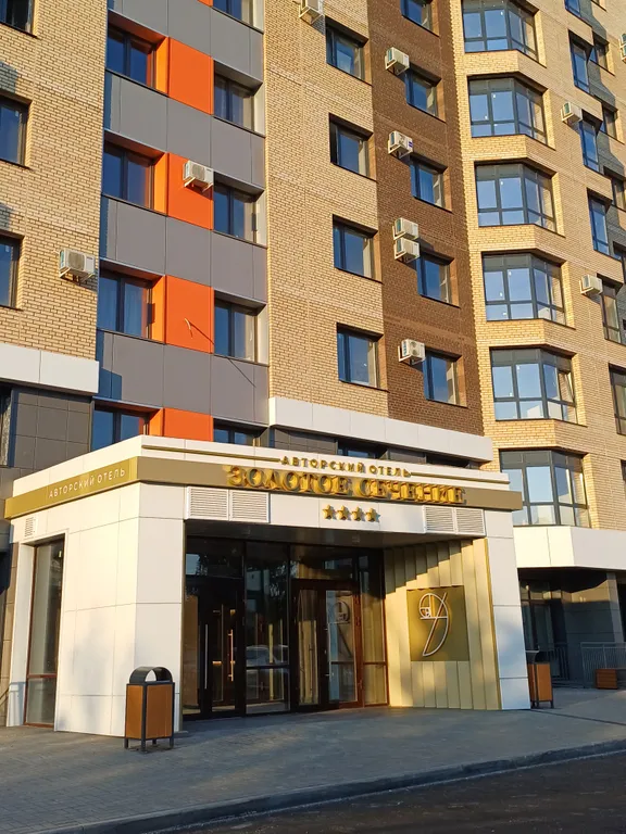 Квартира Новые апартаменты студия с видом на Енисей — Красноярск