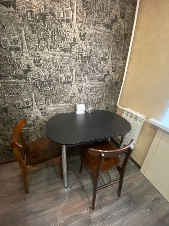 Удобная квартира