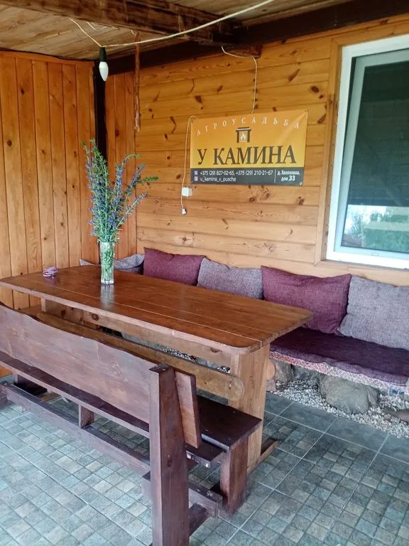 Усадьба в Беловежской пуще У Камина