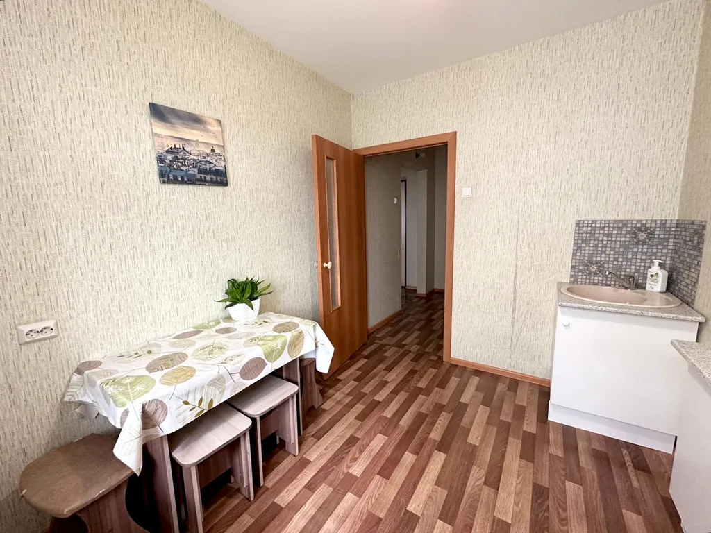 Квартира 1-комнатная Квартира — Красноярск