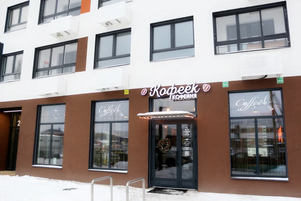 Евро-двушка у Ледовой Арены, ГУОР по хоккею