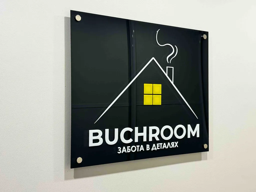 Новая студия в самом центре города