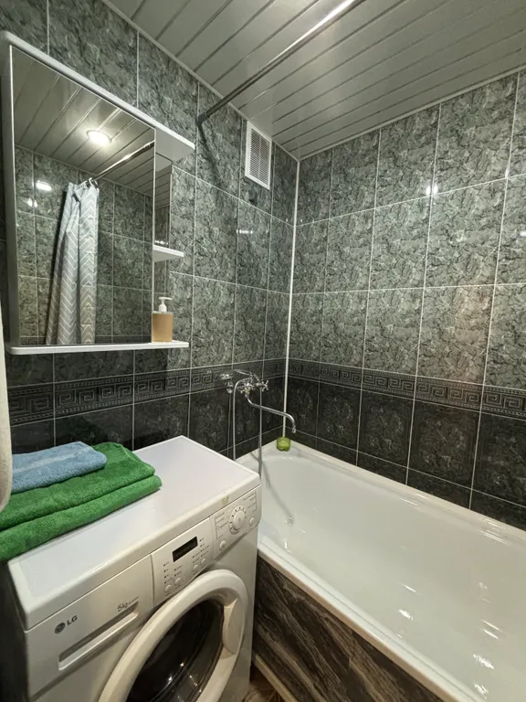 Твой дом на сегодня