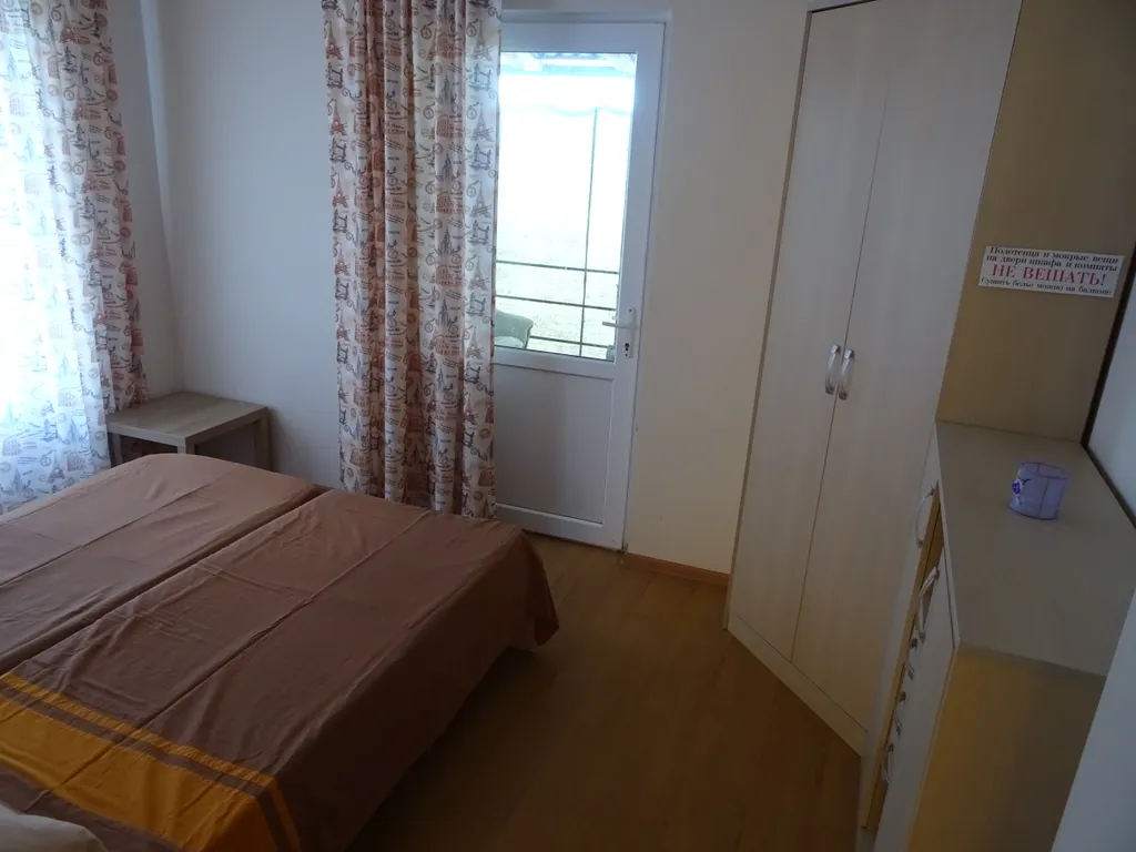 Комната для двоих в кондиционером