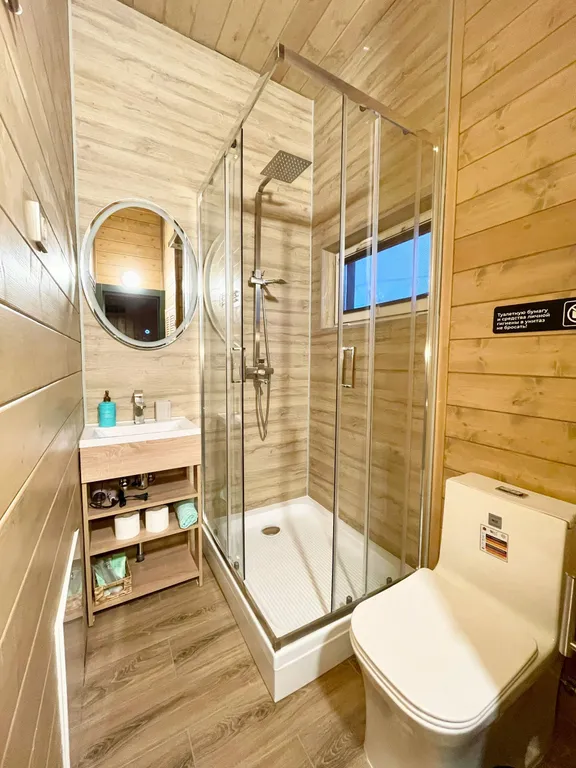 Дом Бархат с горячей купелью и панорамным видом на лесной склон