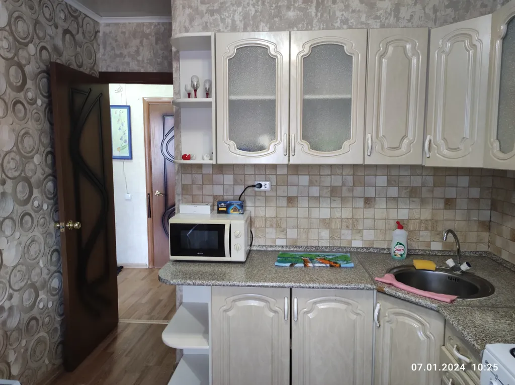 Тёплая уютная квартира