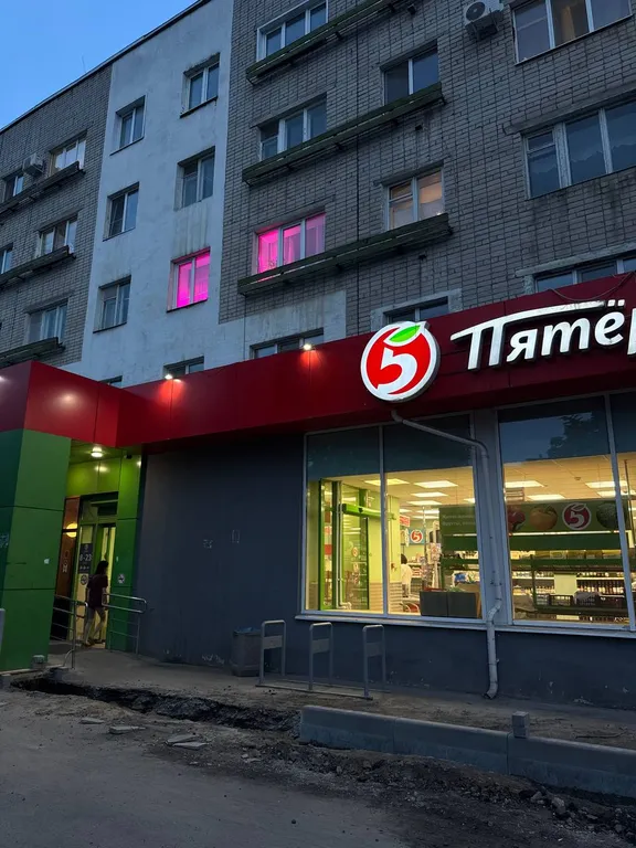 Уютная квартира недалеко от центра города