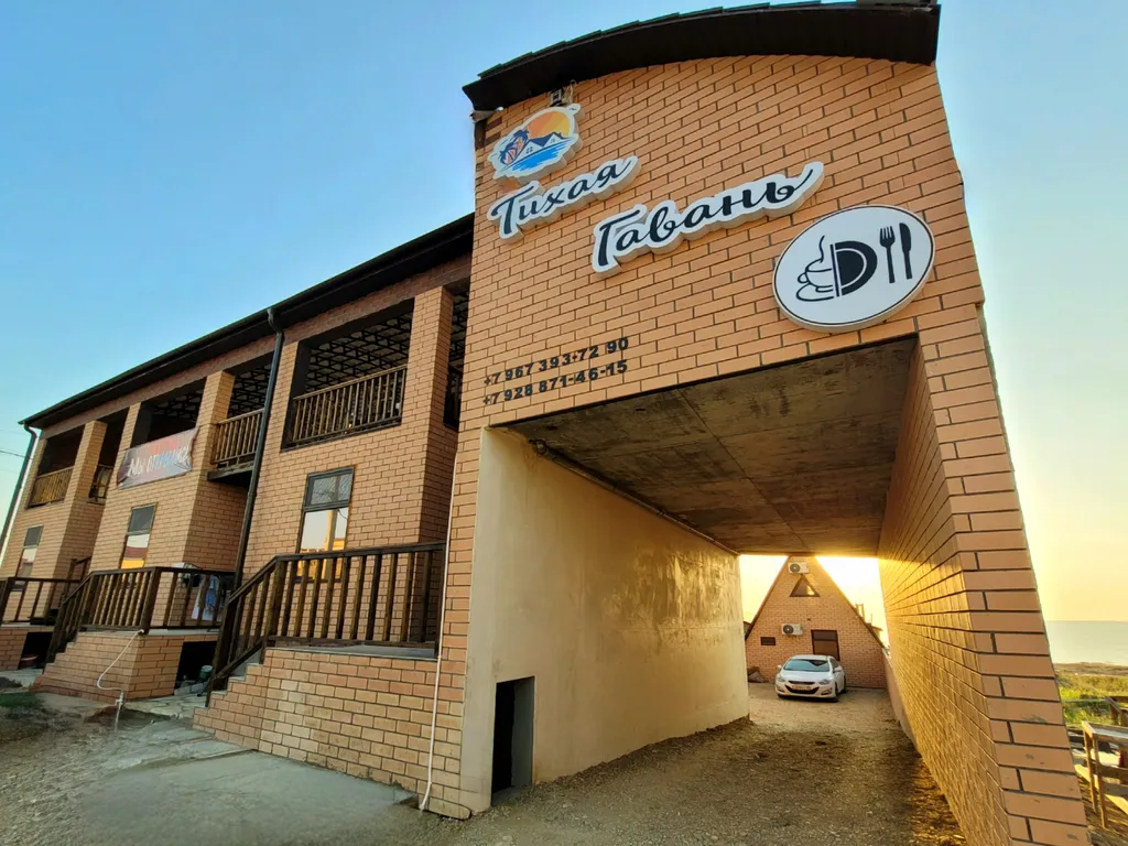 Апартаменты на берегу моря